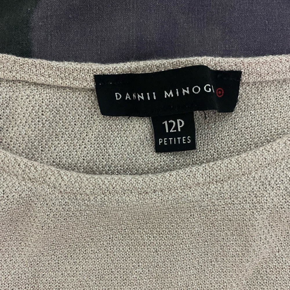 Dannii Minogue Petites sparkly cream top - Picture 2 of 5